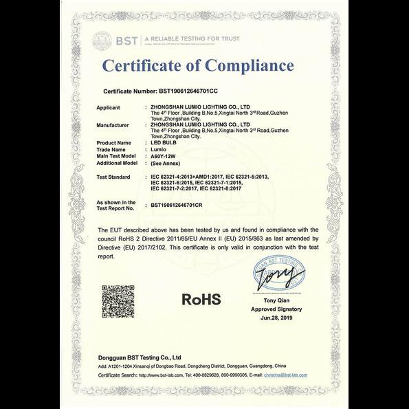 LUMIO certificate